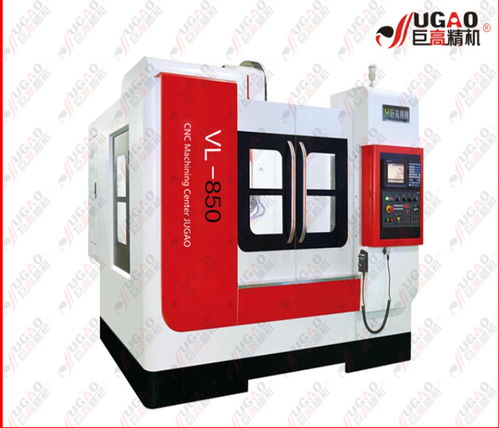 數(shù)控車(chē)床上海銷(xiāo)售 數(shù)控車(chē)床 清輝數(shù)控機(jī)械設(shè)備