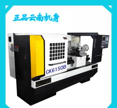 【新型6150數(shù)控車(chē)床 配廣州KY-980TC數(shù)控系統(tǒng)】?jī)r(jià)格_廠家_圖片 -